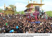 Filename=app66-25sukkur.jpg
Filesize=295KiB
Dimensions=1200x855
Date added=Aug 25, 2020 app66-25sukkur.jpg