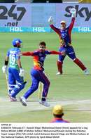 Filename=app66-270221karachi.jpg
Filesize=192KiB
Dimensions=892x1368
Date added=Feb 27, 2021 app66-270221karachi.jpg