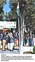 Filename=app67-14gilgit.jpg
Filesize=256KiB
Dimensions=800x1378
Date added=Aug 14, 2020 app67-14gilgit.jpg