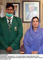 Filename=app67-231220islamabad.jpg
Filesize=168KiB
Dimensions=943x1330
Date added=Dec 23, 2020 app67-231220islamabad.jpg