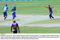 Filename=app67-270221karachi.jpg
Filesize=253KiB
Dimensions=1200x801
Date added=Feb 27, 2021 app67-270221karachi.jpg