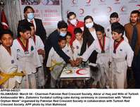 Filename=app68-040321islamabad.jpg
Filesize=226KiB
Dimensions=1200x917
Date added=Mar 04, 2021 app68-040321islamabad.jpg
