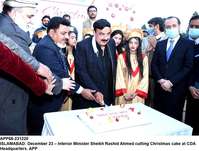Filename=app68-231220islamabad.jpg
Filesize=221KiB
Dimensions=1200x911
Date added=Dec 23, 2020 app68-231220islamabad.jpg