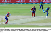 Filename=app68-270221karachi.jpg
Filesize=244KiB
Dimensions=1200x768
Date added=Feb 27, 2021 app68-270221karachi.jpg