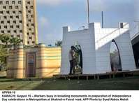Filename=app69-10karachi.jpg
Filesize=178KiB
Dimensions=1200x885
Date added=Aug 10, 2020 app69-10karachi.jpg