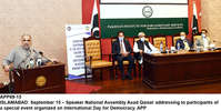 Filename=app69-15islamabad.jpg
Filesize=768KiB
Dimensions=1200x603
Date added=Sep 15, 2020 app69-15islamabad.jpg