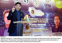 Filename=app69-270221karachi.jpg
Filesize=267KiB
Dimensions=1200x834
Date added=Feb 27, 2021 app69-270221karachi.jpg
