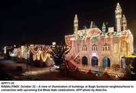 Filename=app71-22rawalpindi.jpg
Filesize=224KiB
Dimensions=1200x820
Date added=Oct 22, 2020 app71-22rawalpindi.jpg