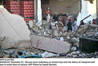 Filename=app72-231220karachi.jpg
Filesize=333KiB
Dimensions=1200x807
Date added=Dec 23, 2020 app72-231220karachi.jpg