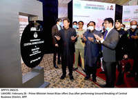 Filename=app73-260221pm-lahore.jpg
Filesize=192KiB
Dimensions=1200x870
Date added=Feb 26, 2021 app73-260221pm-lahore.jpg