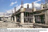 Filename=app74-231220gilgit.jpg
Filesize=206KiB
Dimensions=1200x793
Date added=Dec 23, 2020 app74-231220gilgit.jpg