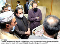 Filename=app75-06lahore.jpg
Filesize=823KiB
Dimensions=1200x875
Date added=Nov 06, 2020 app75-06lahore.jpg