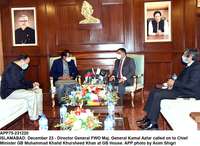 Filename=app75-231220islamabad.jpg
Filesize=224KiB
Dimensions=1200x876
Date added=Dec 23, 2020 app75-231220islamabad.jpg