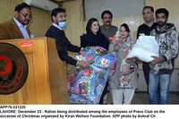Filename=app76-231220lahore.jpg
Filesize=278KiB
Dimensions=1200x798
Date added=Dec 23, 2020 app76-231220lahore.jpg