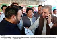 Filename=app76-270221multan.jpg
Filesize=165KiB
Dimensions=1200x846
Date added=Feb 27, 2021 app76-270221multan.jpg