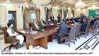 Filename=app77-22pm-islamabad.jpg
Filesize=184KiB
Dimensions=1200x686
Date added=Oct 22, 2020 app77-22pm-islamabad.jpg