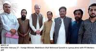 Filename=app77-270221multan.jpg
Filesize=135KiB
Dimensions=1200x651
Date added=Feb 27, 2021 app77-270221multan.jpg