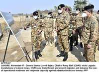 Filename=app78-07lahore~0.jpg
Filesize=274KiB
Dimensions=1200x887
Date added=Nov 07, 2020 app78-07lahore~0.jpg