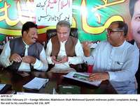 Filename=app78-270221multan.jpg
Filesize=205KiB
Dimensions=1200x924
Date added=Feb 27, 2021 app78-270221multan.jpg