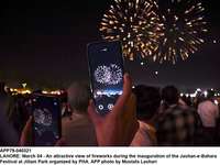 Filename=app79-040321lahore.jpg
Filesize=180KiB
Dimensions=1200x900
Date added=Mar 04, 2021 app79-040321lahore.jpg