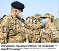 Filename=app79-07lahore.jpg
Filesize=250KiB
Dimensions=1200x1050
Date added=Nov 07, 2020 app79-07lahore.jpg
