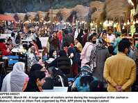 Filename=app80-040321lahore.jpg
Filesize=286KiB
Dimensions=1200x898
Date added=Mar 04, 2021 app80-040321lahore.jpg