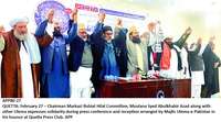 Filename=app80-270221quetta.jpg
Filesize=196KiB
Dimensions=1200x666
Date added=Feb 27, 2021 app80-270221quetta.jpg