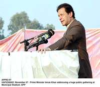Filename=app82-07pm-hafizabad.jpg
Filesize=157KiB
Dimensions=1200x1036
Date added=Nov 07, 2020 app82-07pm-hafizabad.jpg