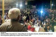 Filename=app83-07rawalpindi.jpg
Filesize=199KiB
Dimensions=1200x797
Date added=Nov 07, 2020 app83-07rawalpindi.jpg