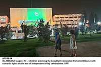 Filename=app88-14islamabad.jpg
Filesize=234KiB
Dimensions=1200x794
Date added=Aug 14, 2020 app88-14islamabad.jpg