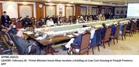 Filename=app88-260221pm-lahore.jpg
Filesize=164KiB
Dimensions=1200x579
Date added=Feb 27, 2021 app88-260221pm-lahore.jpg