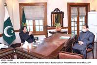 Filename=app91-260221pm-lahore.jpg
Filesize=163KiB
Dimensions=1200x809
Date added=Feb 27, 2021 app91-260221pm-lahore.jpg