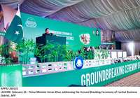 Filename=app92-260221pm-lahore.jpg
Filesize=183KiB
Dimensions=1200x840
Date added=Feb 27, 2021 app92-260221pm-lahore.jpg
