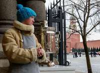 Filename=000_1381UM.jpg
Filesize=181KiB
Dimensions=1000x729
Date added=Mar 26, 2018 000_1381UM.jpg