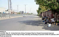 Filename=APP02-16Lahore.jpg
Filesize=390KiB
Dimensions=1200x757
Date added=May 16, 2020 APP02-16Lahore.jpg