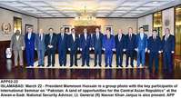 Filename=APP02-22President-Islamabad.jpg
Filesize=166KiB
Dimensions=1000x543
Date added=Mar 22, 2018 APP02-22President-Islamabad.jpg