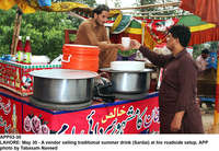 Filename=APP03-30Lahore~4.jpg
Filesize=303KiB
Dimensions=1200x829
Date added=May 30, 2020 APP03-30Lahore~4.jpg