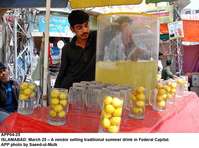 Filename=APP04-25Islamabad.jpg
Filesize=181KiB
Dimensions=1000x744
Date added=Mar 26, 2018 APP04-25Islamabad.jpg