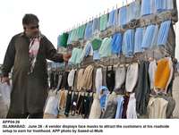 Filename=APP04-26Islamabad~11.jpg
Filesize=206KiB
Dimensions=1200x906
Date added=Jun 26, 2020 APP04-26Islamabad~11.jpg