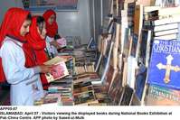 Filename=APP05-07Islamabad.jpg
Filesize=180KiB
Dimensions=1000x667
Date added=Apr 07, 2018 APP05-07Islamabad.jpg