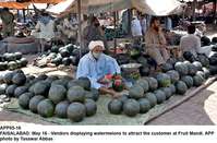 Filename=APP05-16Faisalabad.jpg
Filesize=252KiB
Dimensions=1200x791
Date added=May 16, 2020 APP05-16Faisalabad.jpg