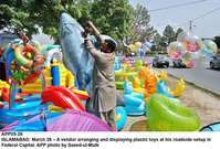 Filename=APP05-26Islamabad.jpg
Filesize=216KiB
Dimensions=1000x677
Date added=Mar 26, 2018 APP05-26Islamabad.jpg