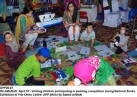 Filename=APP06-07Islamabad.jpg
Filesize=216KiB
Dimensions=1000x706
Date added=Apr 07, 2018 APP06-07Islamabad.jpg