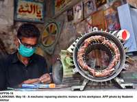 Filename=APP06-16Larkana.jpg
Filesize=192KiB
Dimensions=1200x895
Date added=May 16, 2020 APP06-16Larkana.jpg