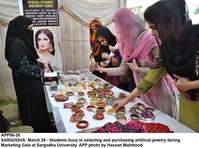 Filename=APP06-26Sargodha.jpg
Filesize=205KiB
Dimensions=1000x743
Date added=Mar 26, 2018 APP06-26Sargodha.jpg