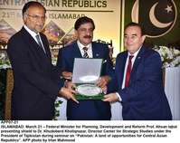 Filename=APP07-21Islamabad.jpg
Filesize=172KiB
Dimensions=1000x793
Date added=Mar 21, 2018 APP07-21Islamabad.jpg