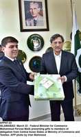 Filename=APP07-22Islamabad.jpg
Filesize=125KiB
Dimensions=590x1000
Date added=Mar 22, 2018 APP07-22Islamabad.jpg