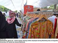 Filename=APP07-26Sargodha.jpg
Filesize=211KiB
Dimensions=1000x743
Date added=Mar 26, 2018 APP07-26Sargodha.jpg