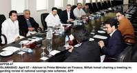 Filename=APP08-07Islamabad.jpg
Filesize=149KiB
Dimensions=1000x538
Date added=Apr 07, 2018 APP08-07Islamabad.jpg