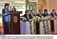Filename=APP08-21Islamabad.jpg
Filesize=185KiB
Dimensions=1000x682
Date added=Mar 21, 2018 APP08-21Islamabad.jpg